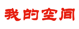 淮南市新闻网